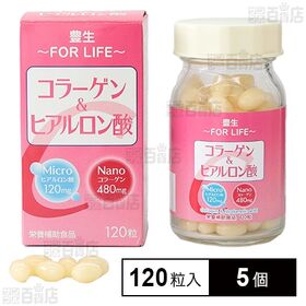 豊生 コラーゲン＆ヒアルロン酸  120粒