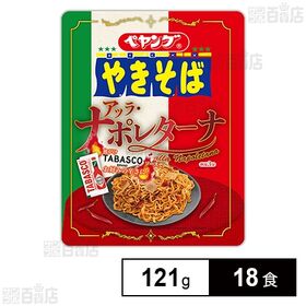 ペヤング アッラ・ナポレターナやきそば 121g