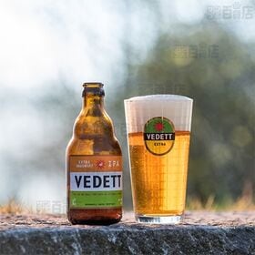 ヴェデット・エクストラ・IPA瓶 330ml