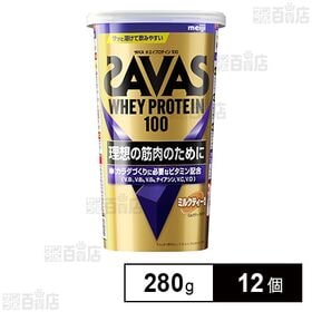 ザバス ホエイプロテイン100 ミルクティー風味 280g