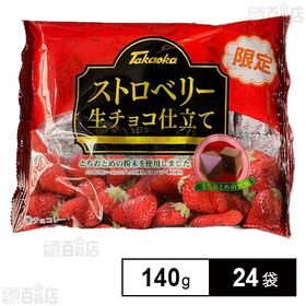 ショコラ生チョコ仕立て ストロベリー 140g