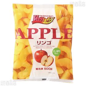 リンゴくし切り 500g