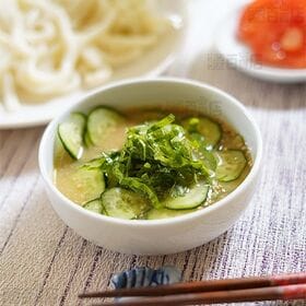 冷汁うどんつゆ 50g×3食