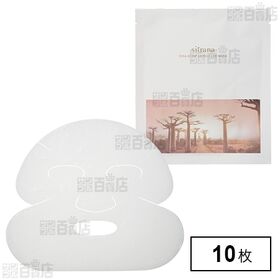 シトラナ シカグロウ エイジングケアマスク 25mL