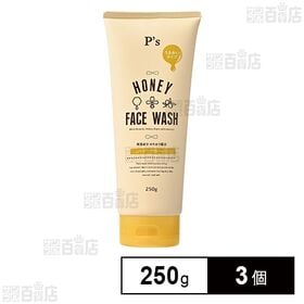 [3個]TKコーポレーション P's はちみつ洗顔フォーム 250g | 保湿成分はちみつ配合洗顔フォーム