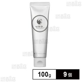 フォーナインナイン 100g