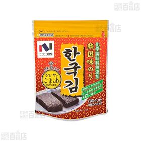 韓国味のり8切 40枚 / 熟成ジャバンのり辛旨 40g /チュモッパ用ジャバンのり 40g