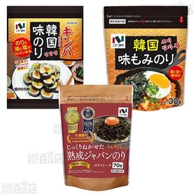 ニコニコのり 6種セット