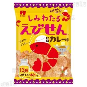 3種セット(屋台のとり唐つな旨揚げ / しみわたるえびせん旨カレー味 / 俺のイタリアンチーズカレーつな旨揚げ)