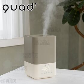 [ブラウン (水タンク量：約5L)] QUADS(クワッズ)/湿度コントロール機能付 ハイブリッド加湿器 「ドット」/QS214BR