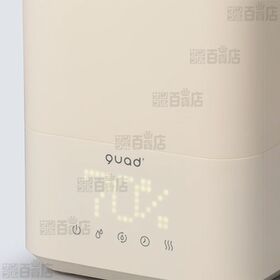 [ブラウン (水タンク量：約5L)] QUADS(クワッズ)/湿度コントロール機能付 ハイブリッド加湿器 「ドット」/QS214BR