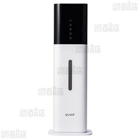 QUADS(クワッズ)/湿度コントロール機能付 大容量ハイブリッドタワー加湿器 「タワーズ」 (水タンク量：約8L)/QS216WH