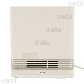 [アイボリー] QUADS(クワッズ)/省エネ 大風量スリムセラミックヒーター「スリムエナヒート」 (メカ式)/QS322IV