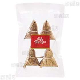 [冷凍]【5袋】陳建一角煮入りちまき 4個入