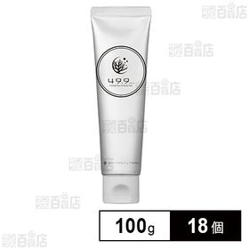 フォーナインナイン 100g