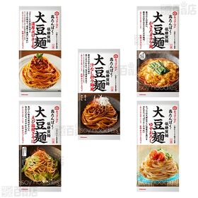 キッコーマン食品セット(具麺3種 / 肉おかずの素2種 / 大豆麺5種)