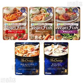 ハウス食品 料理の素10種セット