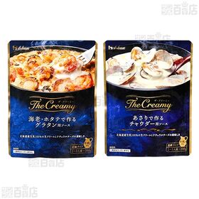 ハウス食品 料理の素7種セット