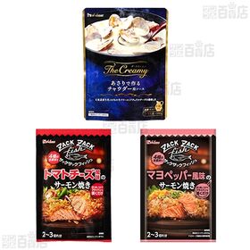 ハウス食品 料理の素6種セット