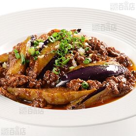 聘珍茶寮 回鍋肉 110g / 麻婆茄子 110g