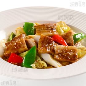 聘珍茶寮 回鍋肉 110g / 麻婆茄子 110g