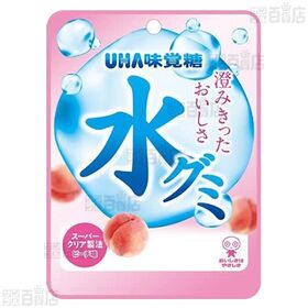 水グミ 巨峰 40g / ピーチ 40g