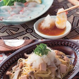 北海道産大根おろし 500g