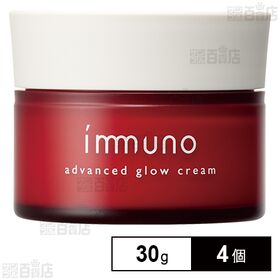 イミュノ アドバンスド グロウクリーム 30g
