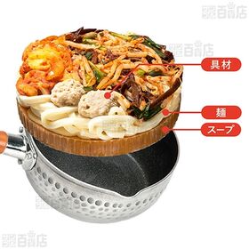 [冷凍]キンレイ お水がいらないチゲうどん 526g×12個