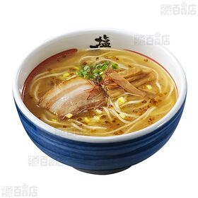 [冷凍]キンレイ お水がいらない塩元帥ラーメン 491g×12個