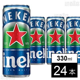 ハイネケン0.0 缶 330ml
