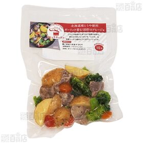 [冷凍]ミールキット 1.5人前×40個 ガーリック砂肝のアヒージョ 210g ストックキッチン