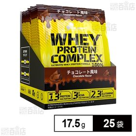 オリンプ・ホエイプロテインコンプレックス100%トライアルサイズ チョコレート風味 17.5g