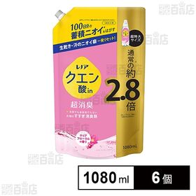[6個]P&Gジャパン レノア クエン酸in超消臭 すすぎ消臭剤 クリアフローラルの香り つめかえ 超特大 1080ml | 100日分の蓄積ニオイをはがす！