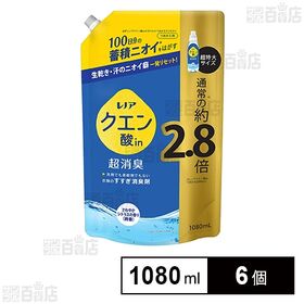 [6個]P&Gジャパン レノア クエン酸in超消臭 すすぎ消臭剤 さわやかシトラスの香り(微香) つめかえ 超特大 1080ml | 100日分の蓄積ニオイをはがす！