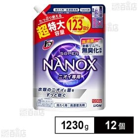 [12個]ライオン トップ スーパーNANOX ニオイ専用 つめかえ用超特大サイズ 1230g | 洗濯成分が高濃度のニオイ専用洗剤