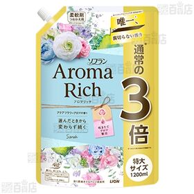 トップ スーパーNANOX ニオイ専用 つめかえ 超特大 1230g / ソフラン アロマリッチ サラ つめかえ 特大 1200ml