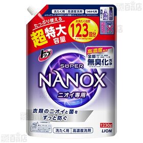 トップ スーパーNANOX ニオイ専用 つめかえ 超特大 1230g / ソフラン アロマリッチ エリ― つめかえ 特大 1200ml