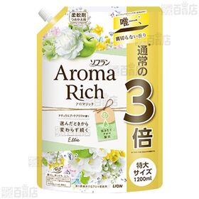 トップ スーパーNANOX ニオイ専用 つめかえ 超特大 1230g / ソフラン アロマリッチ エリ― つめかえ 特大 1200ml