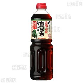 キッコーマン食品 具麺＆真昆布醤油セット(真昆布醤油 1L / 具麺 3種)