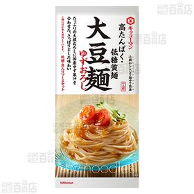 キッコーマン食品 大豆麺ゆずおろし&うちのごはん肉おかずの素ふっくらチキンセット