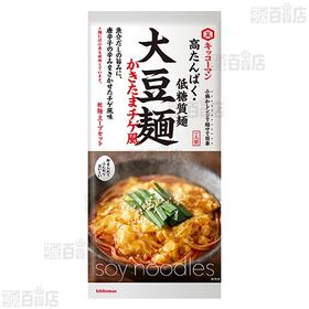 キッコーマン食品 大豆麺 かきたまチゲ&うちのごはん 肉おかずの素 ふっくらチキンセット