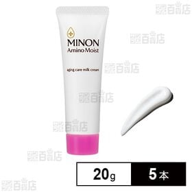 ミノン アミノモイスト エイジングケア ミルククリーム(販売名：ミノンアミノモイストAC) 20g