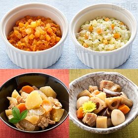 [冷凍]【8種計70食】小分け惣菜とポーション惣菜のセット(小分け惣菜6種/ポーション惣菜2種)