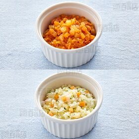 [冷凍]【6種計60食】小分け惣菜セット(ひじき煮/きんぴらごぼう/切り干し大根/小松菜のおひたし/野菜のトマト煮/野菜のホワイトソース煮)