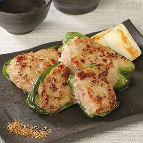 [冷凍]【5種計5個】簡単調理！JA全農ミートフーズの国産豚肉おかずセット(春巻、ロールキャベツ、ピーマン肉詰め、しいたけ肉詰め、野菜の肉巻き)