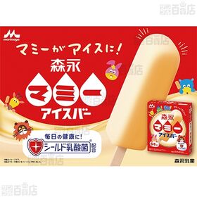 [冷凍]森永乳業 森永マミーアイスバー (45ml×6本)×8箱
