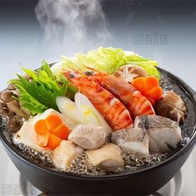 あごだし寄せ鍋 (1人前×4袋)  / あごだし旨辛鍋 (1人前×4袋)