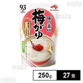 梅がゆ 250g