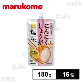 プラス糀 にんにくしょうが生塩糀 180g